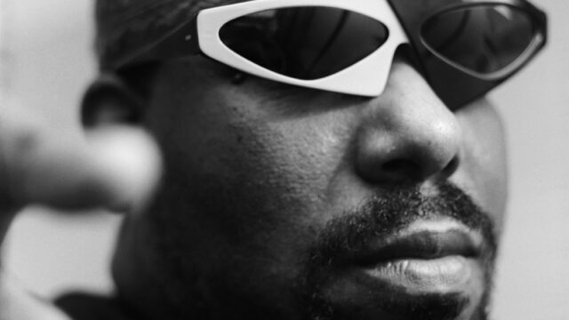 Afrika Bambaataa