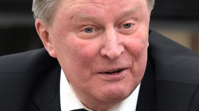 Sergei Ivanov