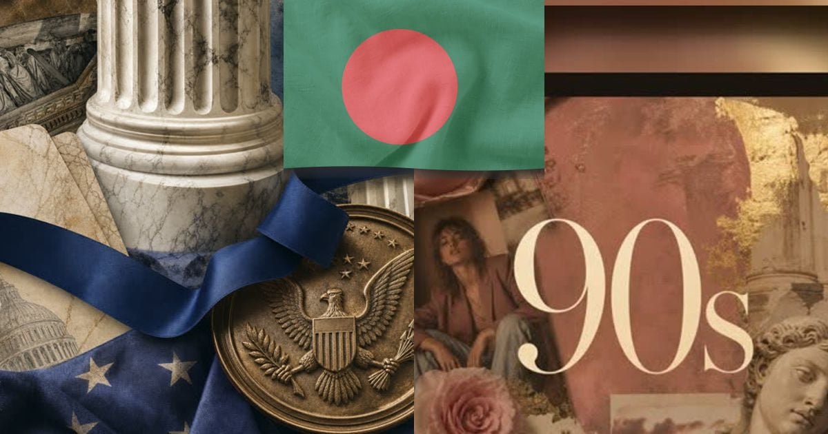 Bangladesh Loses a Legend: Beloved Politician Mohabbat Jan Chowdhury Passes Away at 92