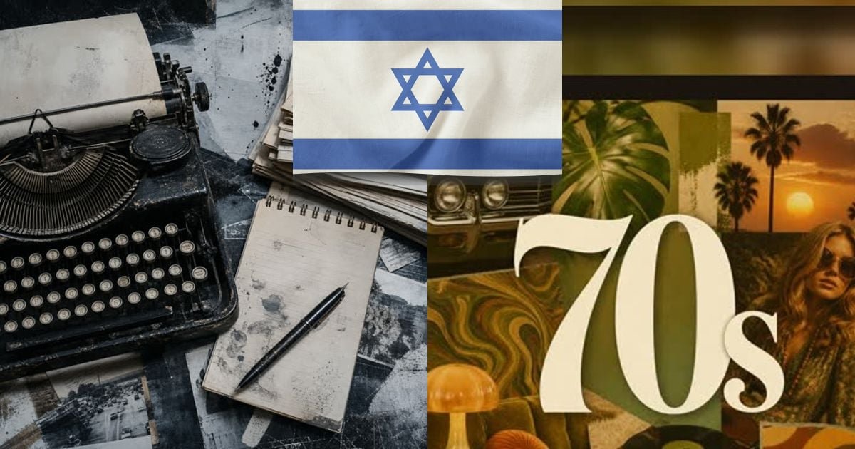 Israeli Journalism Icon Orit Galili-Zucker Passes Away at 70