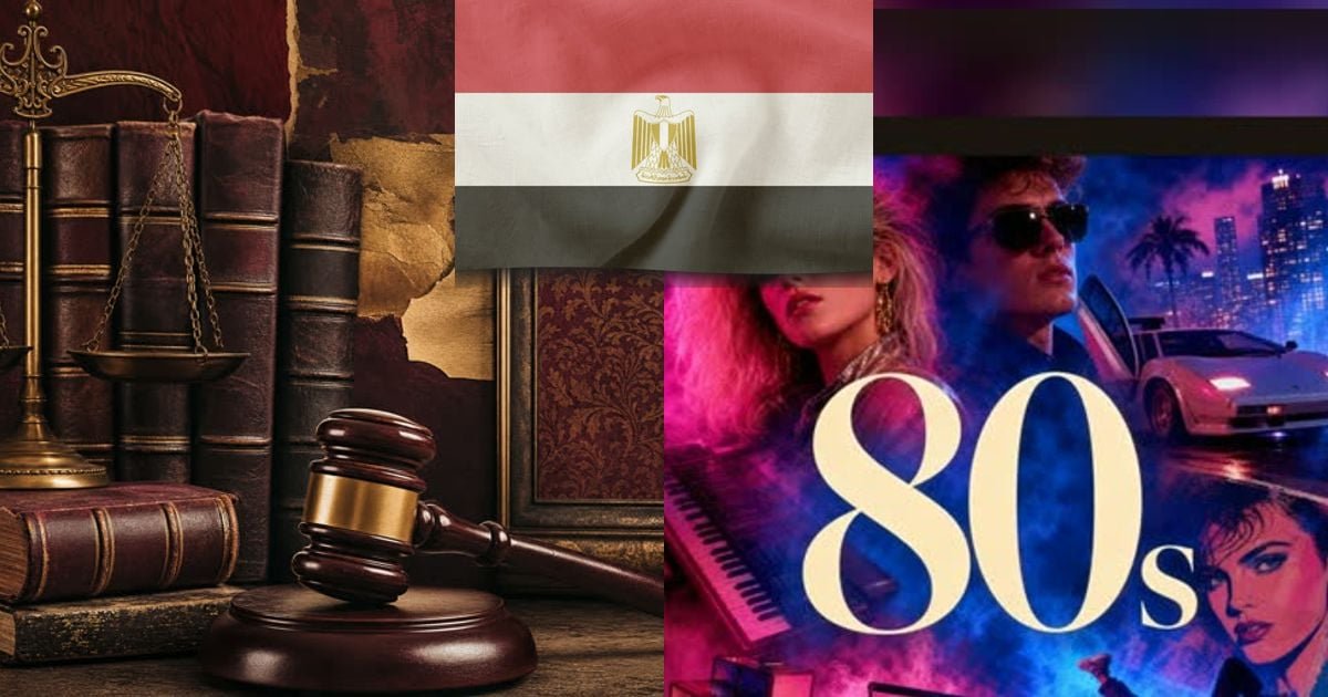 Ahmed El-Zend, Egyptian judge and former minister of justice, dies at age 80