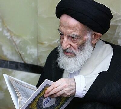 Mousa Shubairi Zanjani, Iranian Twelver Shia marja, dies at age 98