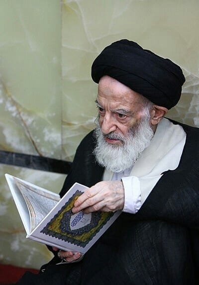 Mousa Shubairi Zanjani, Iranian Twelver Shia marja, dies at age 98