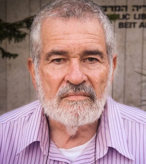 Yehuda Atlas, Israeli writer and translator, dies at age 89